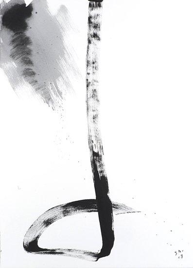 2-2008 elance 105x75 chf 3200.jpg